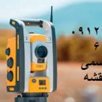 استعلام پلاک ثبتی در تهران - جانمایی پلاک ثبتی