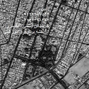 تهیه نقشه جانمایی ملک از تفسیر عکس هوایی