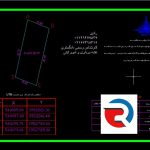 اخذ وکالت امور ملکی کارشناس حقوقی در منطقه 1 تهران