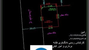 نقشه utm دوخطی برای شهرداری منطقه 2 تهران