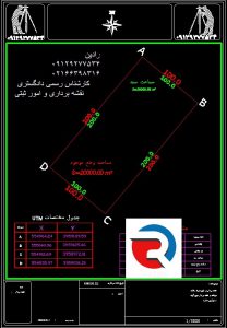 نقشه utm دوخطی ثبت و شهرداری در منطقه 22 تهران