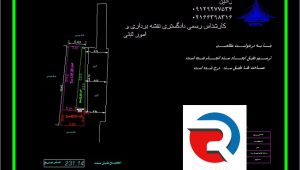 نقشه دوخطی برای شهرداری منطقه 1 و 2 تهران