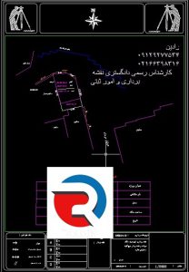 گزارش تعیین حدود ملک با جانمایی پلاک ثبتی ملک در تهران