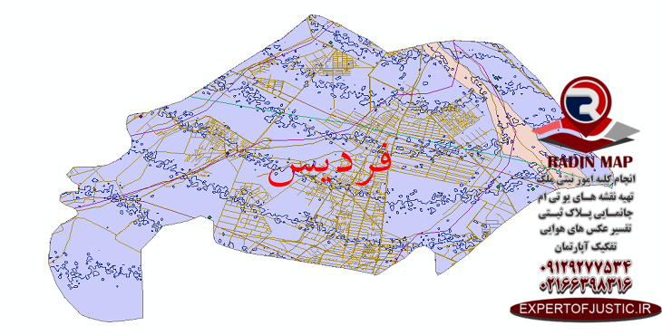 نقشه فردیس کرج