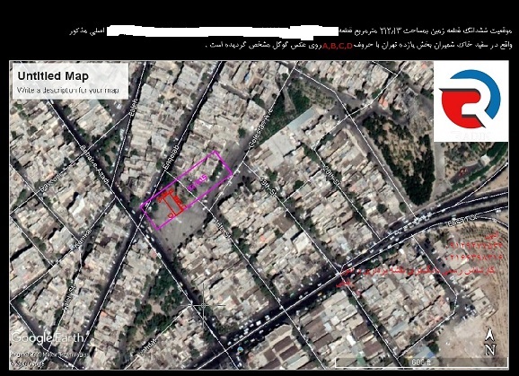 تفسیر عکس هوایی به منظور تهیه تامین دلیل برای دادگاه